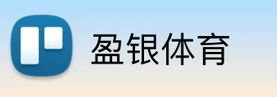 盈银体育 Logo